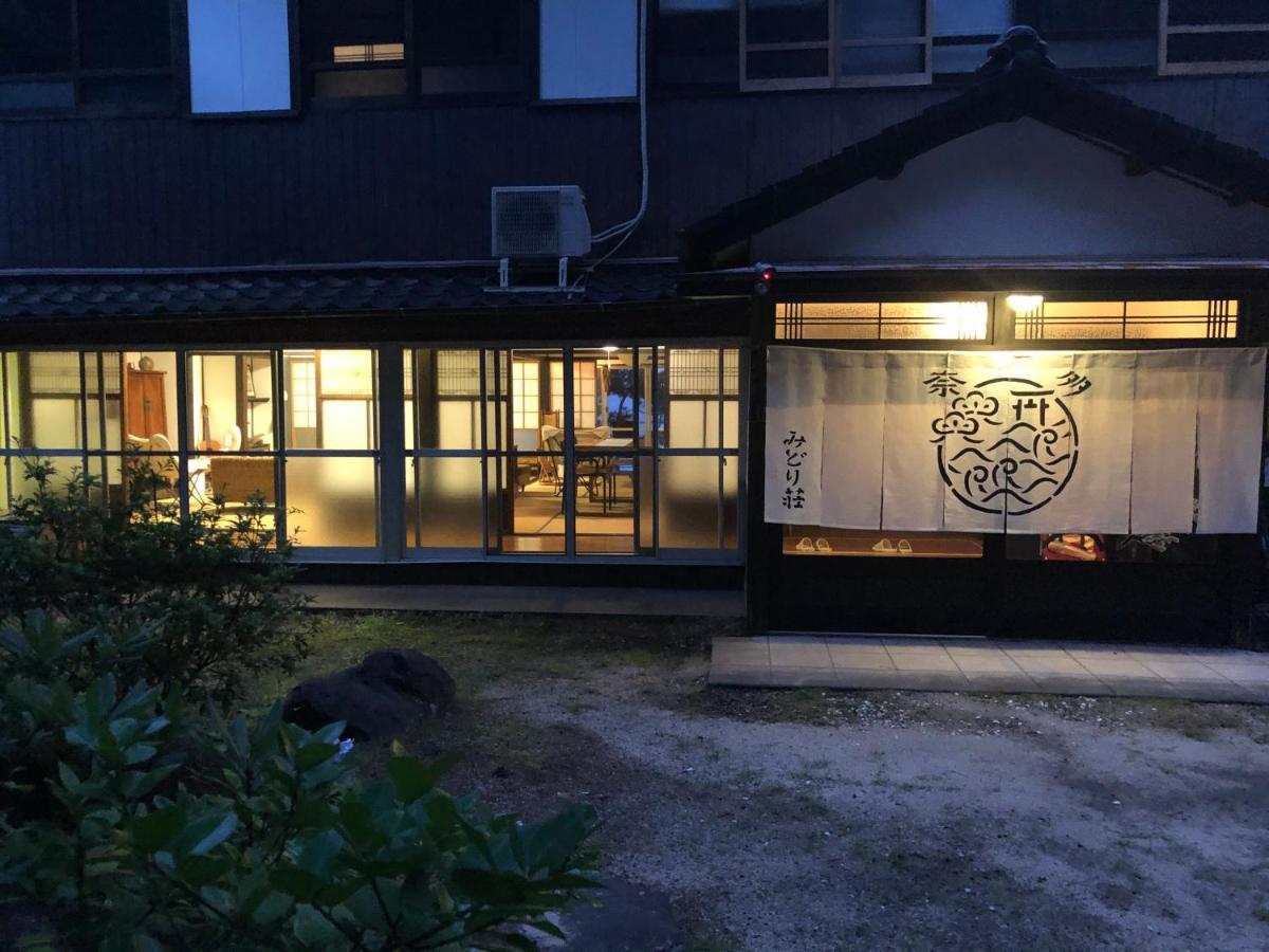 奈多みどり荘 Nada Beach House Kitsuki Exteriér fotografie