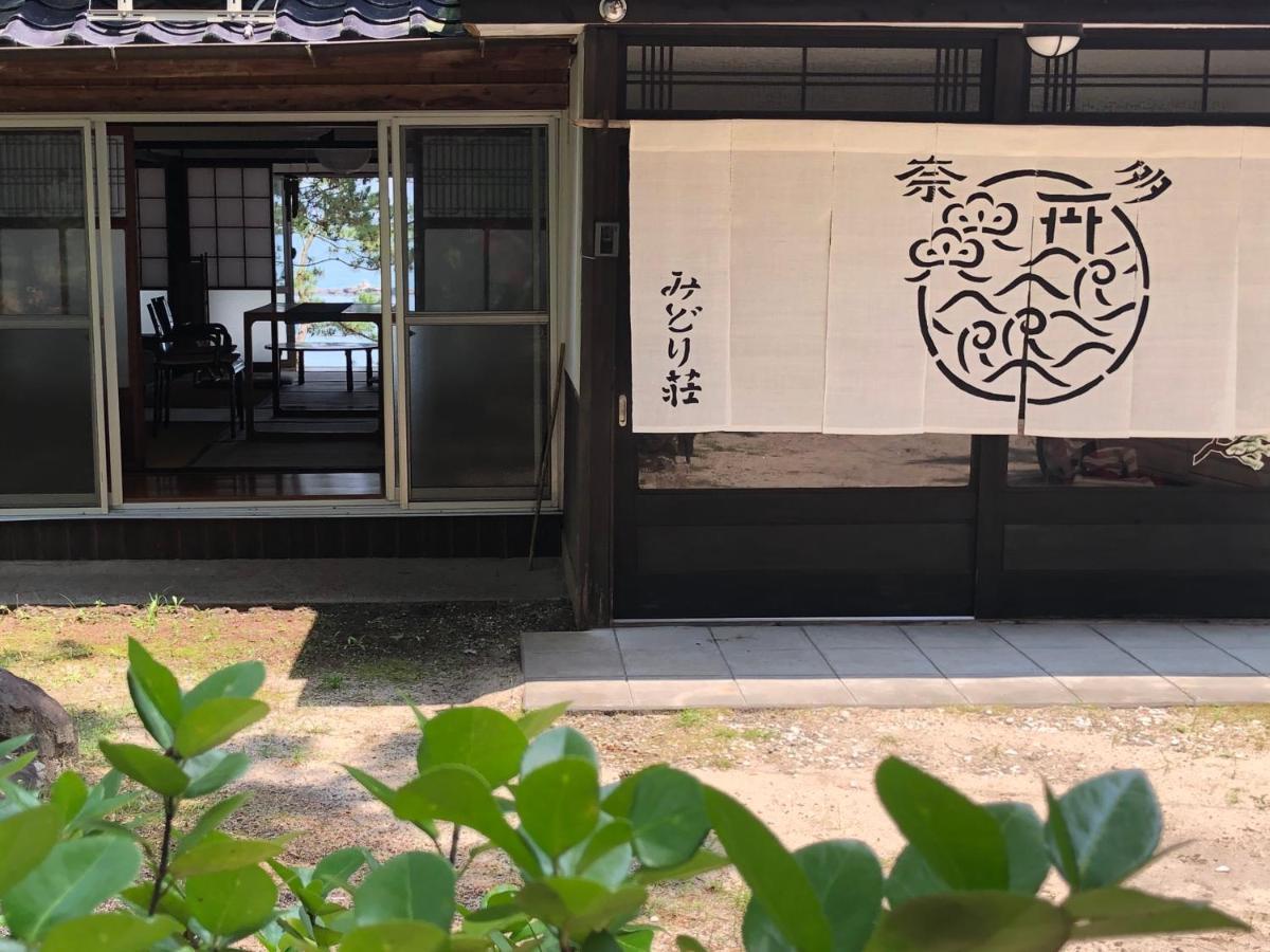 奈多みどり荘 Nada Beach House Kitsuki Exteriér fotografie